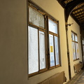 IMG 0175