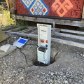 IMG 3963